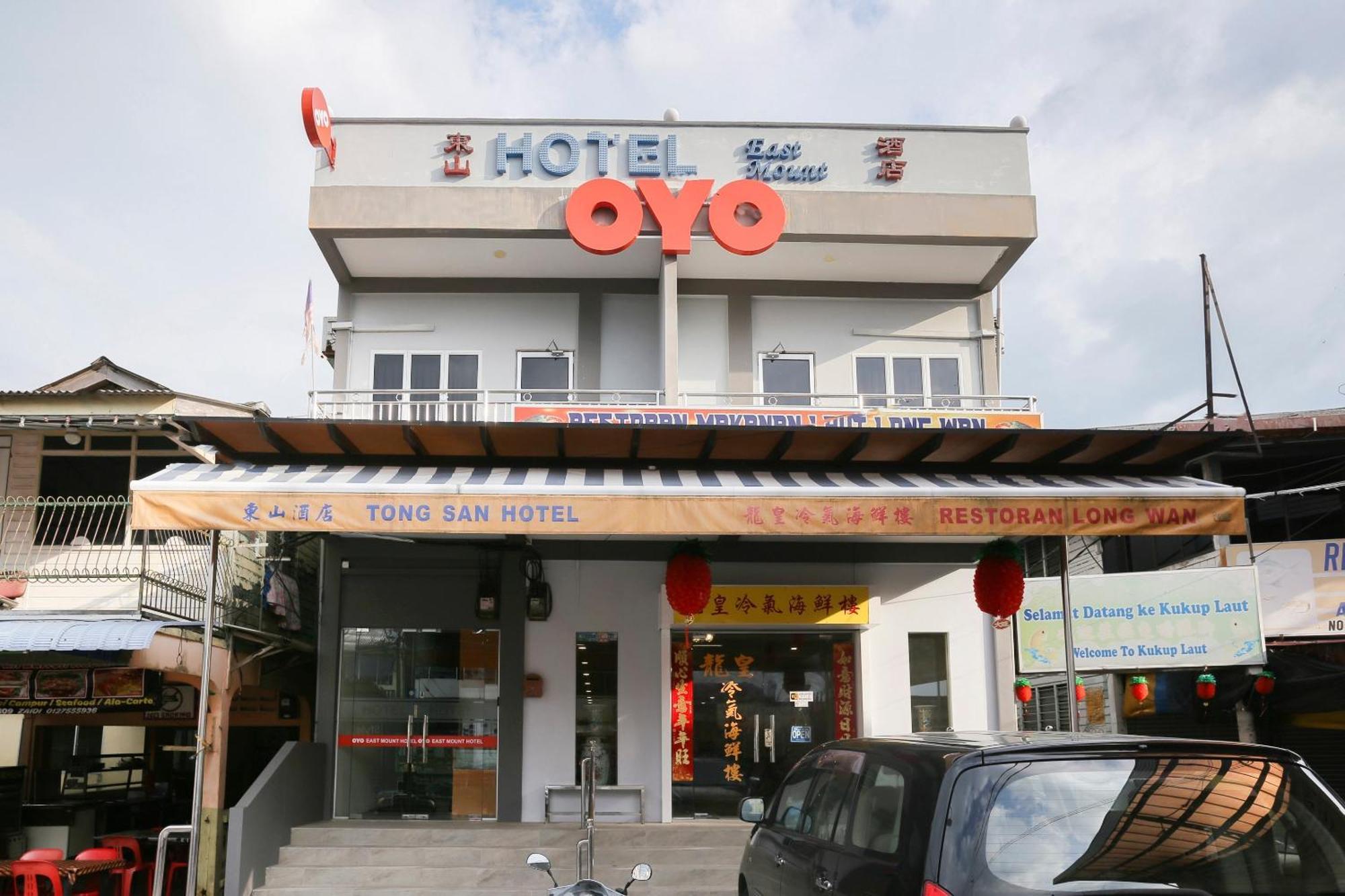 Oyo 89915 East Mount Hotel Kukup Εξωτερικό φωτογραφία